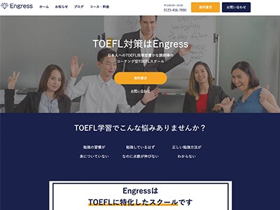 コーディング代行(SEO対策/レスポンシブ)します スピード重視・即日着手･全込み4000円/P・複数枚可 イメージ2