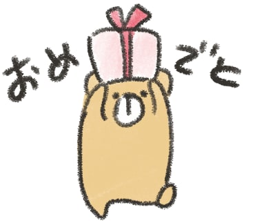 手描きのかわいいLINEスタンプ作ります オリジナルキャラクターを作ります！手描きイラストが得意です。 イメージ2