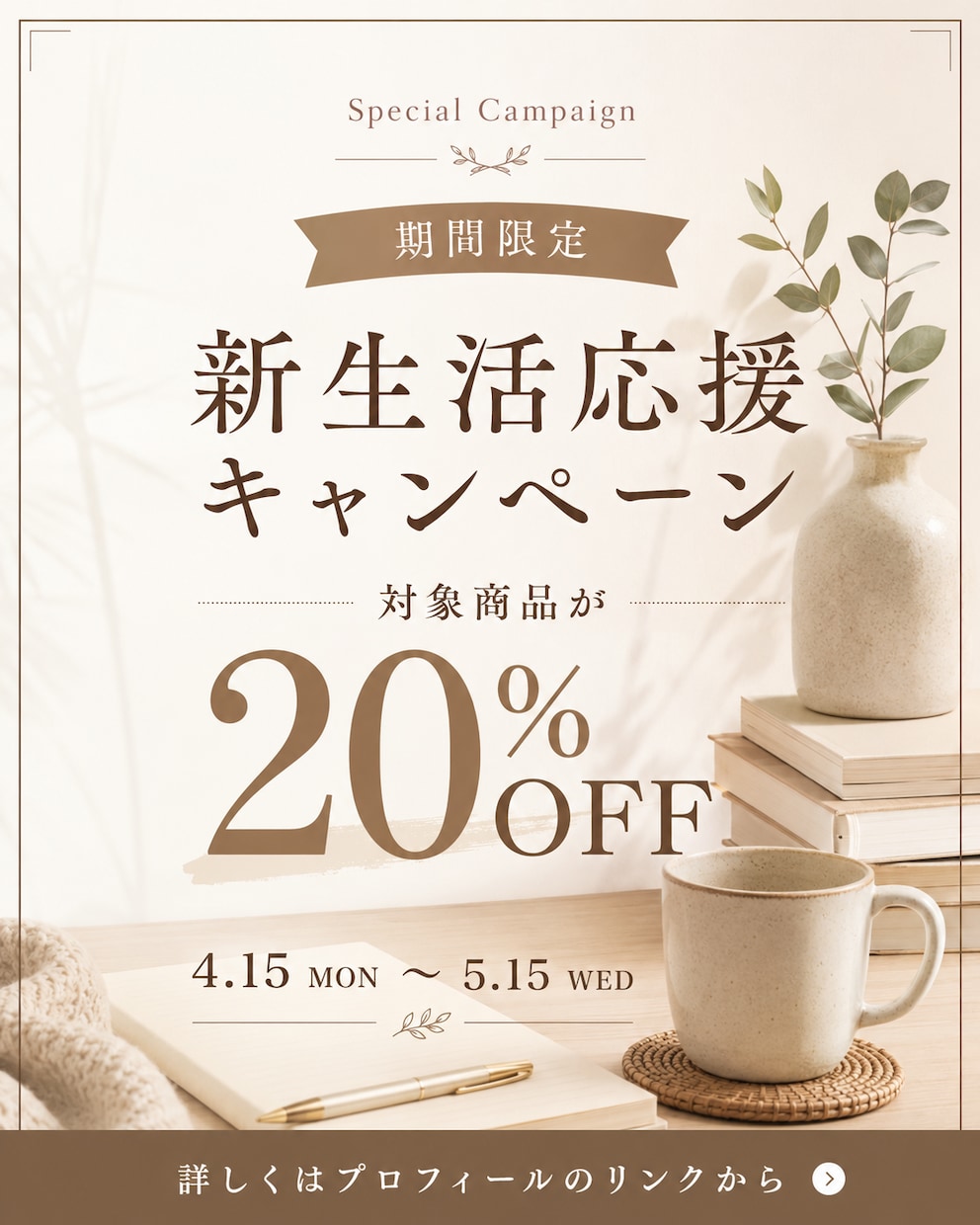 CanvaでSNS画像3枚作成します 投稿・告知画像を丁寧に制作シンプルで見やすい画像を作ります イメージ1