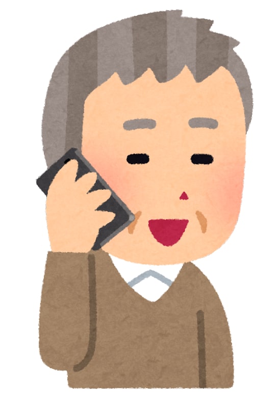 話聞きます 貴方の話に寄り添わせてください。 イメージ5