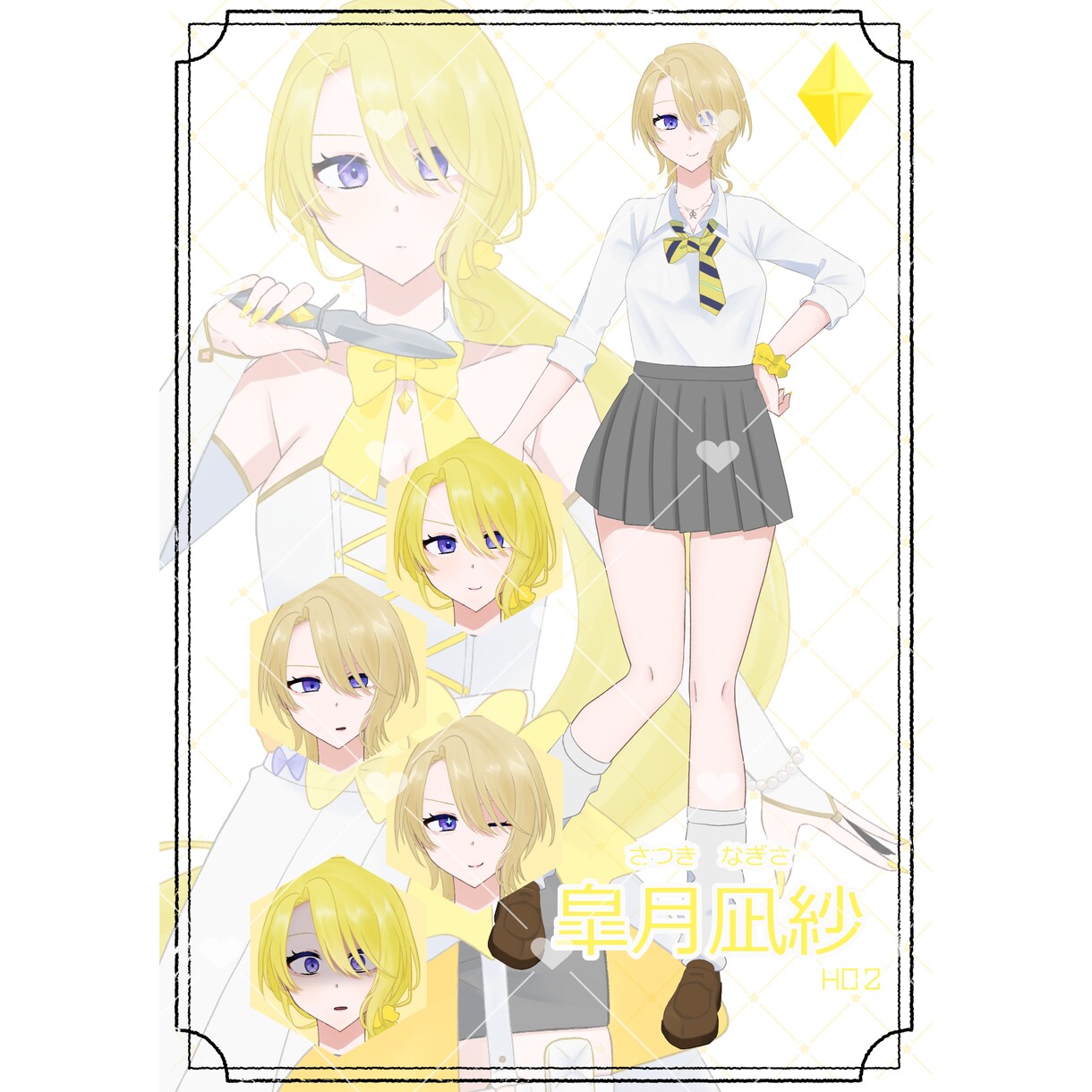 SNS用アイコンやTRPG用立ち絵描きます 最速1週間納品出来ます(タイミングによります) イメージ3
