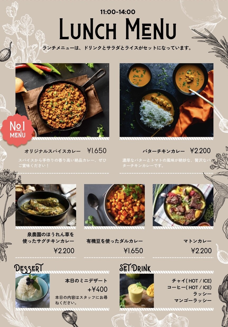 飲食店様のメニュー作成いたします 低価格で納得のいくご提案をさせていただきます イメージ5