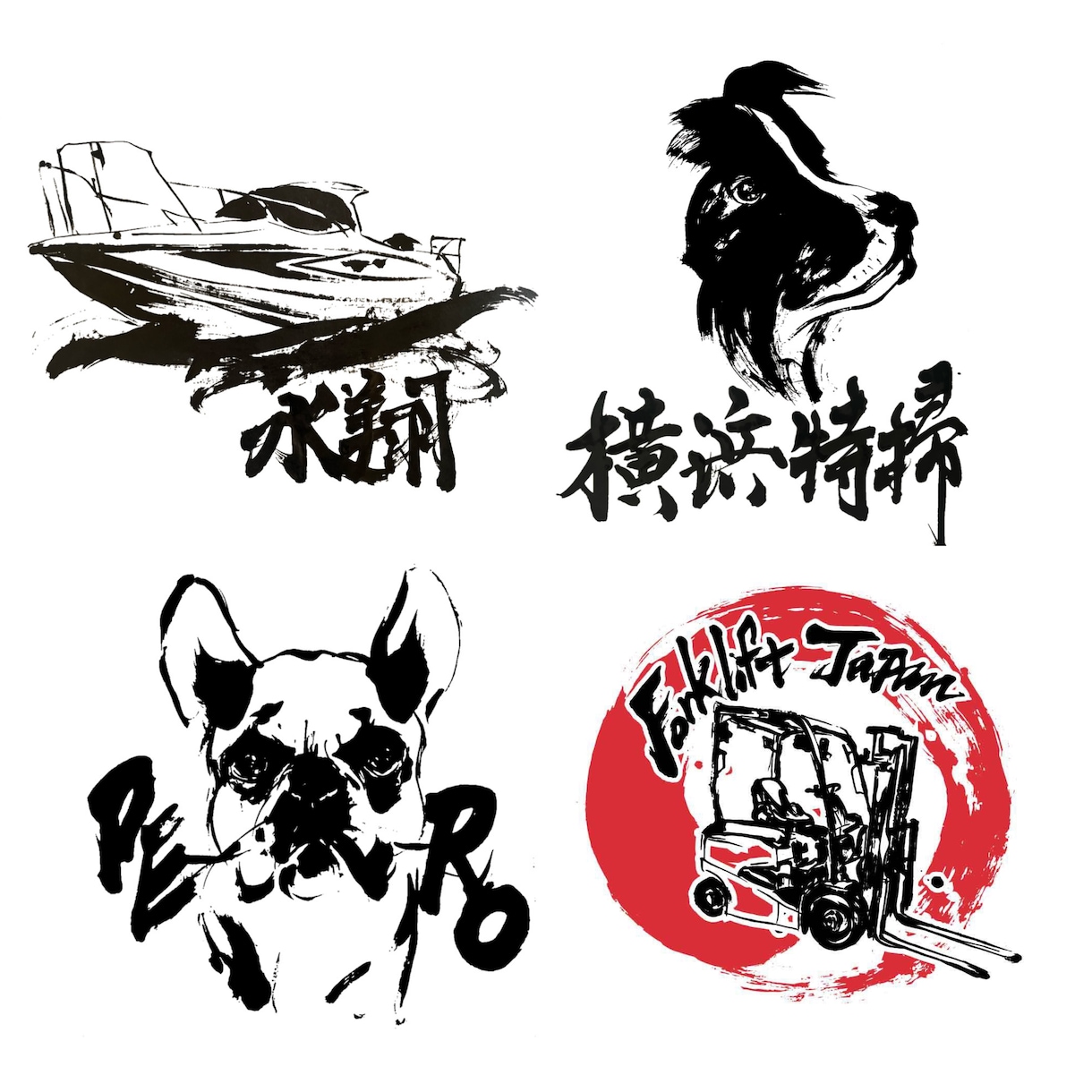 商用可！グッズ映えする墨絵イラストを制作します VTuberグッズ・Tシャツ・ステッカー制作にも実績多数 イメージ4