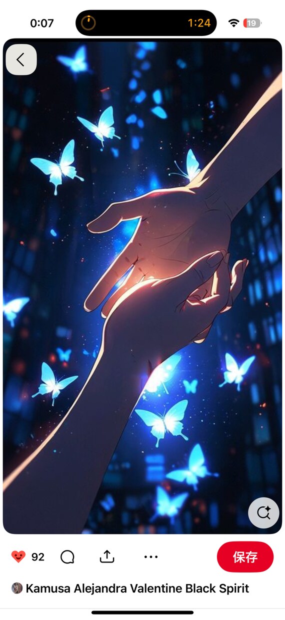 お電話待ってます たわいない会話でも…声にならない声でも…繋がっていたい… イメージ8