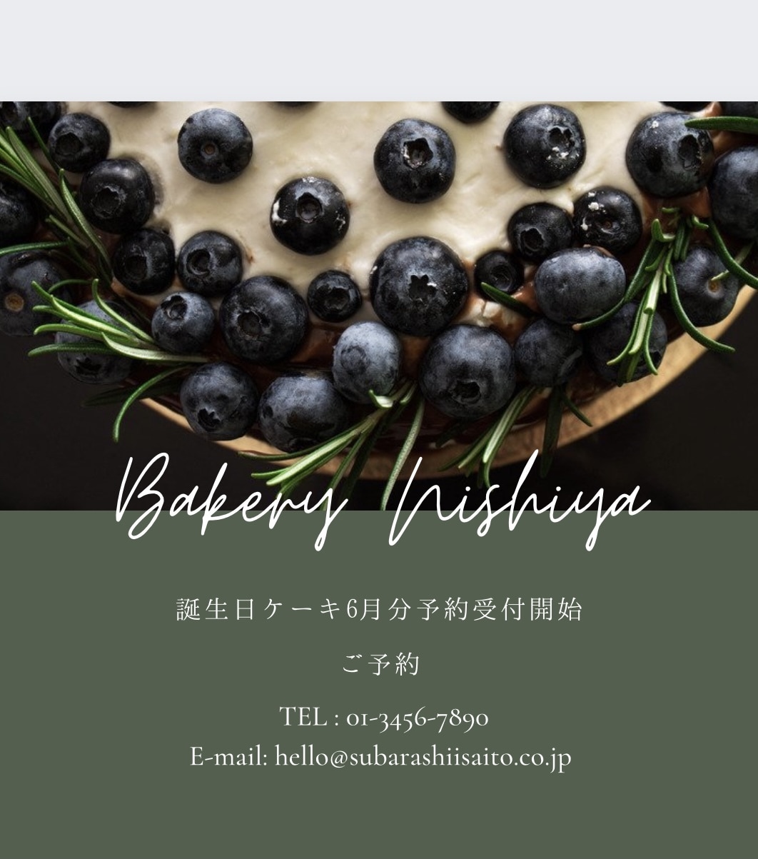 インスタサムネイル！即日作成いたします プロが作る、伝わるサムネイル！周りと差をつけましょう イメージ3