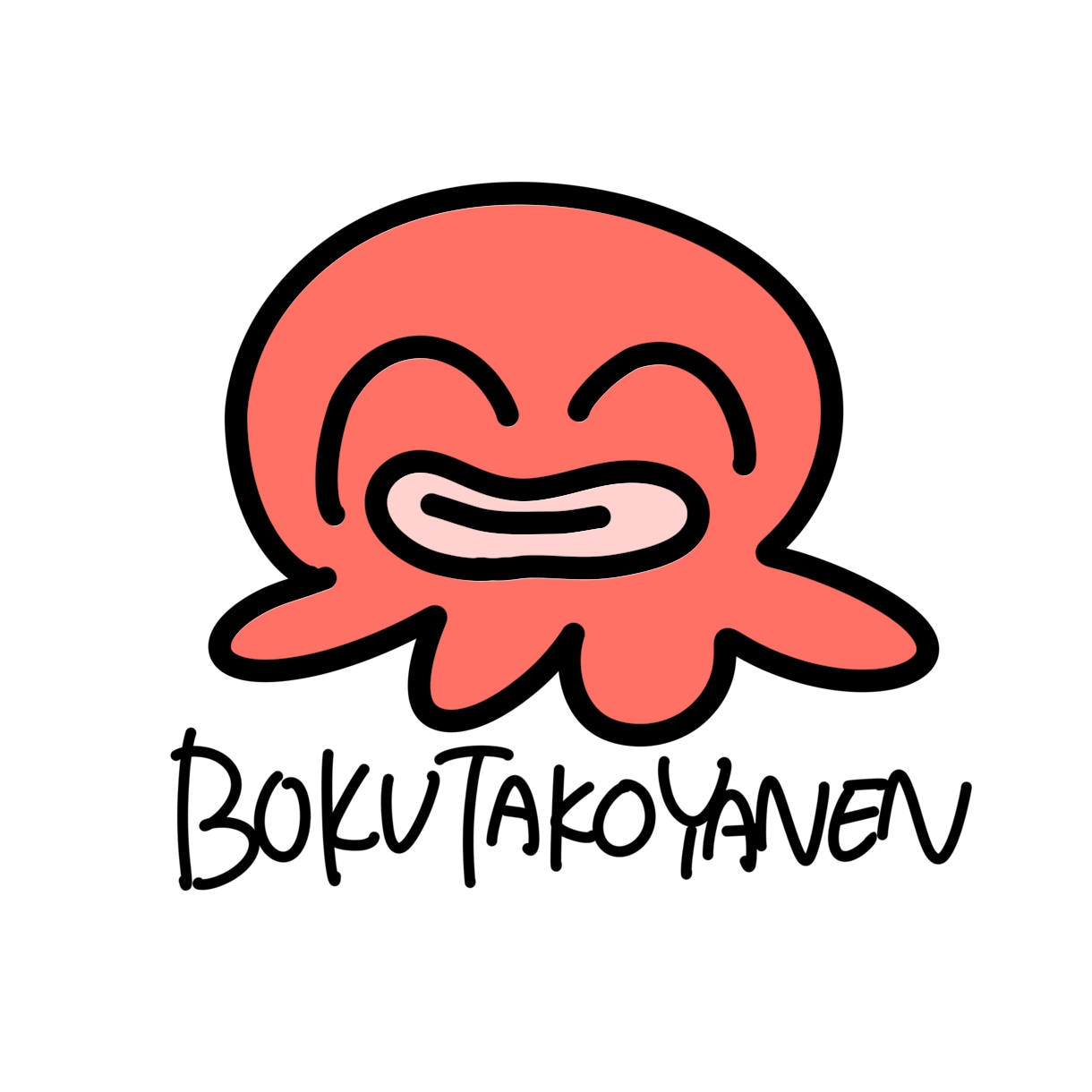 ゆるいイラストかきます あたまがゆるくなっていく！新・脱力系の世界 イメージ3