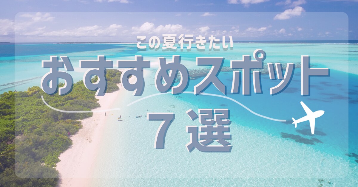 ヘッダー・バナー・WEB画像の作成を承ります 集客・売上UPに繋がるバナーを作成いたします。 イメージ4