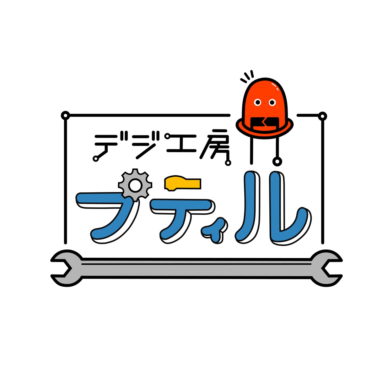 想いを込めたロゴデザイン描きます 起業、リューアルなどでオリジナルロゴが必要な方に！！ イメージ9