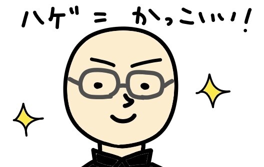 薄毛がモテる時代です！驚愕のアンケート結果有ります 思い切って短くカットして清潔感を出してみませんか？ イメージ1