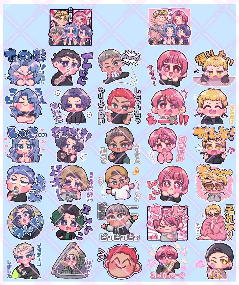 ポップで可愛いLINEスタンプ作成します 二次使用OK！企業・個人・プレゼントにもオススメです！ イメージ3
