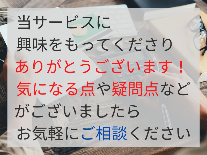 会計・簿記・経営学・法人税法✅用語等解説します ✅丁寧で寄り添う授業！会計士試験に5回落ちたから伝えられる！ イメージ2