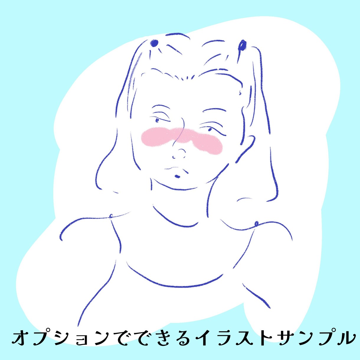 シンプルで雰囲気のあるイラスト描きます ブルーの線画でおしゃれな一枚に イメージ5
