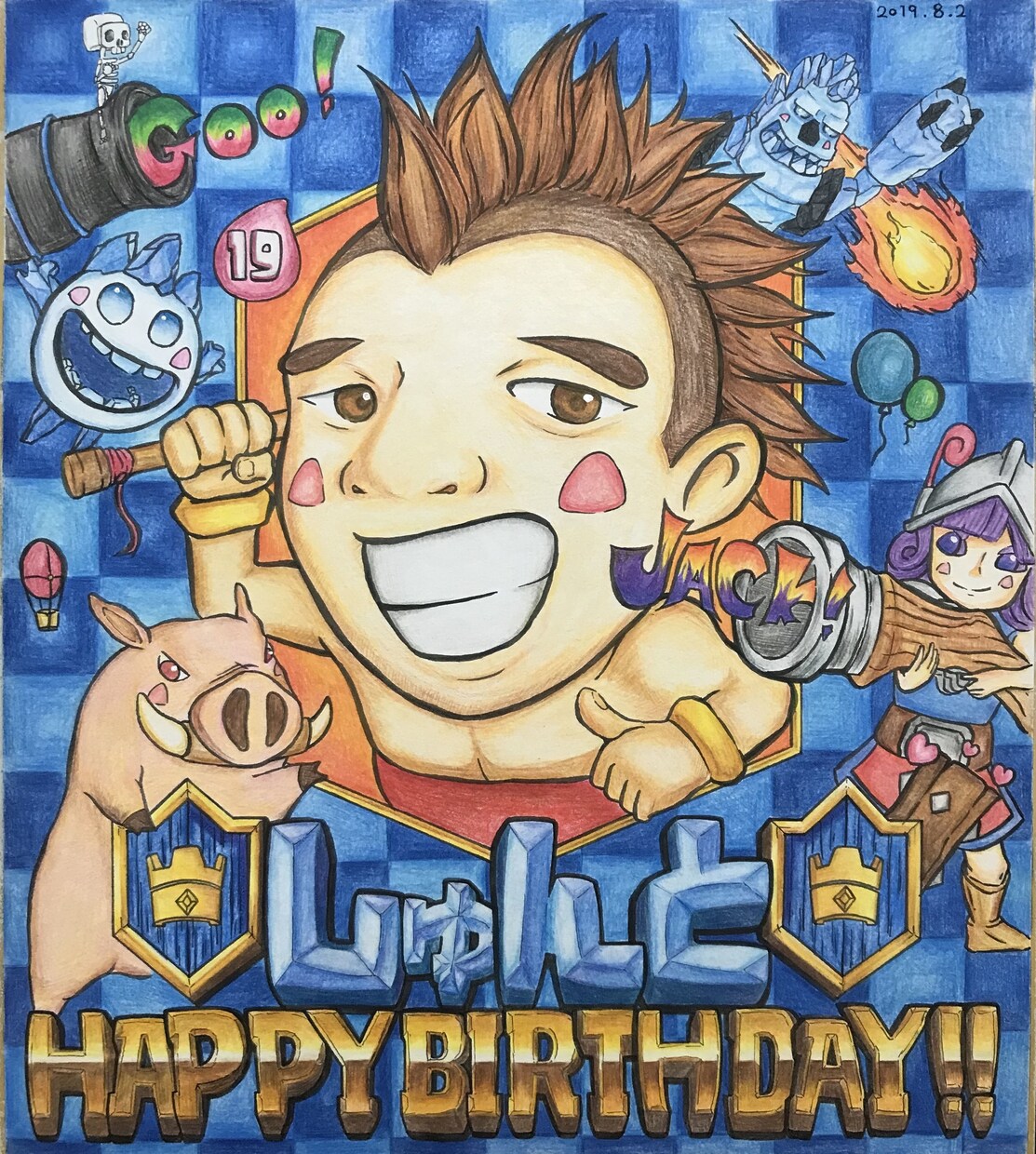 誕生日似顔絵イラスト描きます お友達に似顔絵のイラストをプレゼントしてみてはいかがでしょう イメージ5