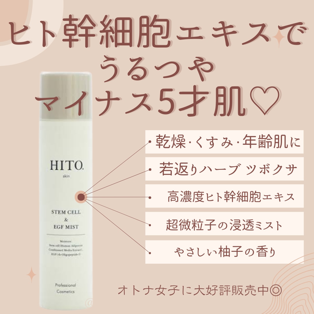 CanvaでSNS投稿・バナー画像をお作りします やさしい雰囲気・シンプルでお洒落なデザインが得意です✨ イメージ2