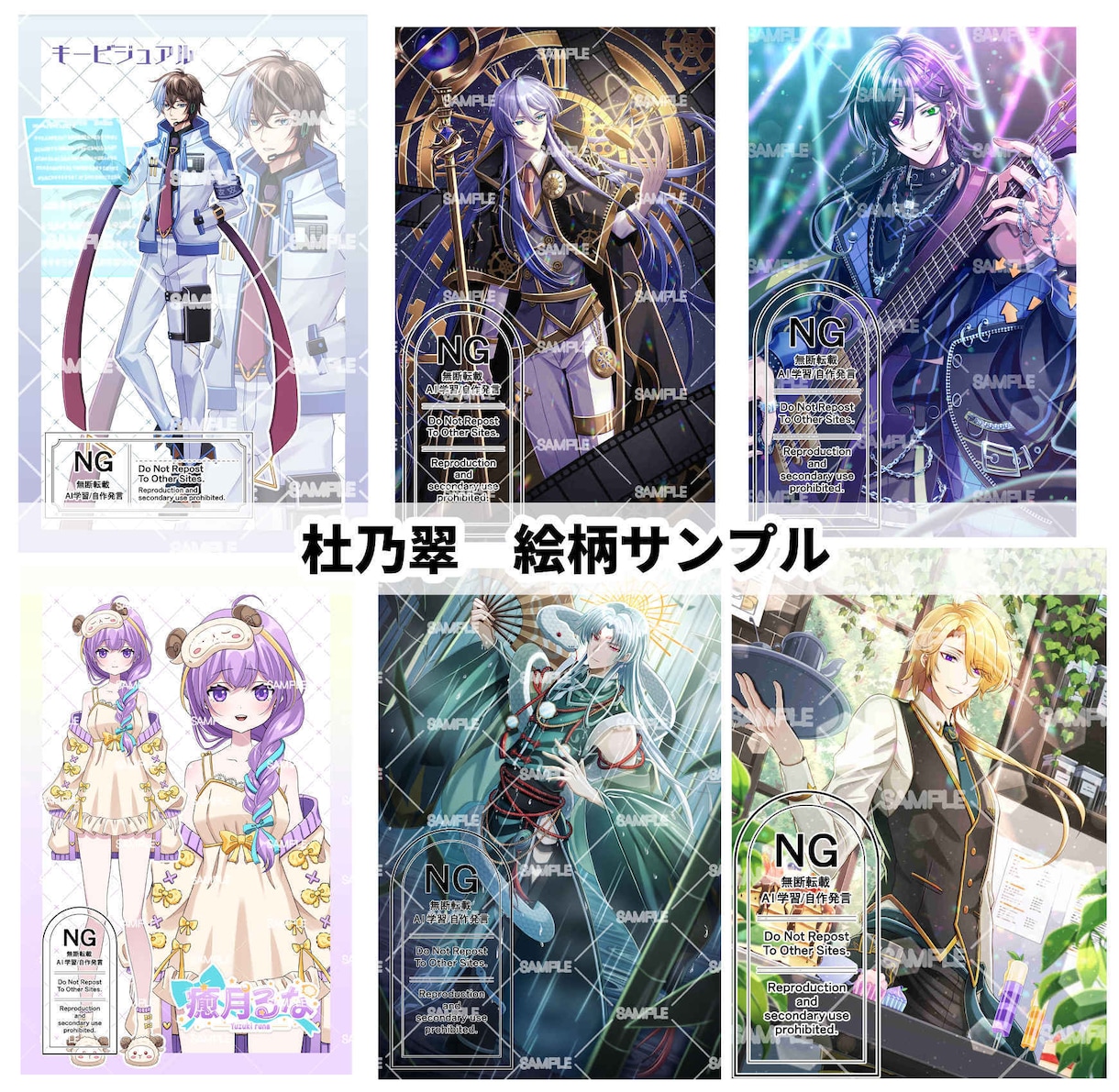 現役のイラスト講師が添削、アドバイスいたします イラスト上達したい人へ！プロがお悩み解決のお手伝いいたします イメージ10