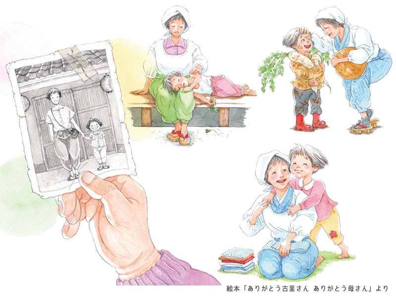 絵本調の柔らかく温かなイラストをご提供いたします 商用向け！イベントポスターや広告など物語性を演出したい場面に イメージ8