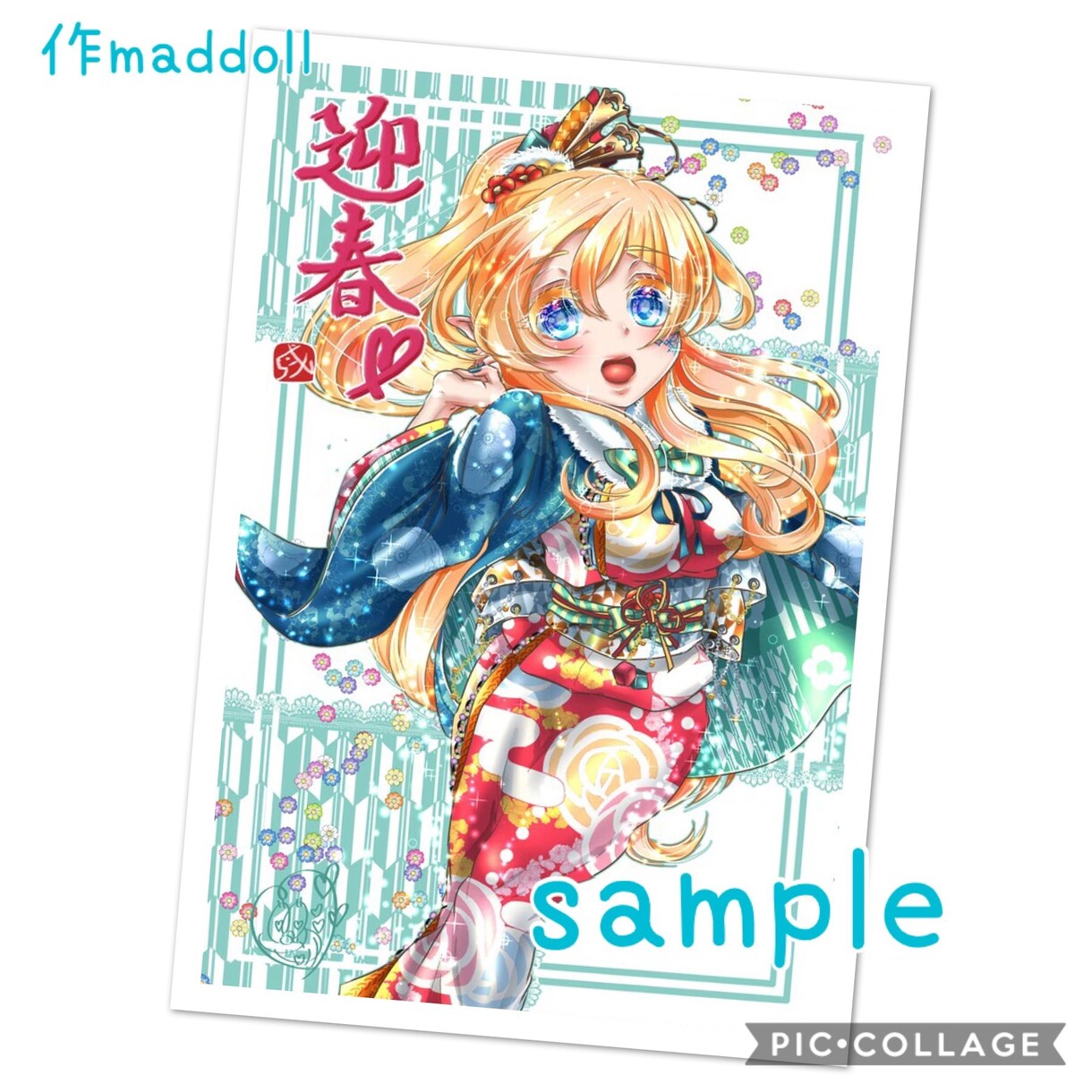 不思議、スピリチュアル、擬人化、何でも描きます 不思議や特殊なイラスト、可愛いイラストでも何でもお受けします イメージ4