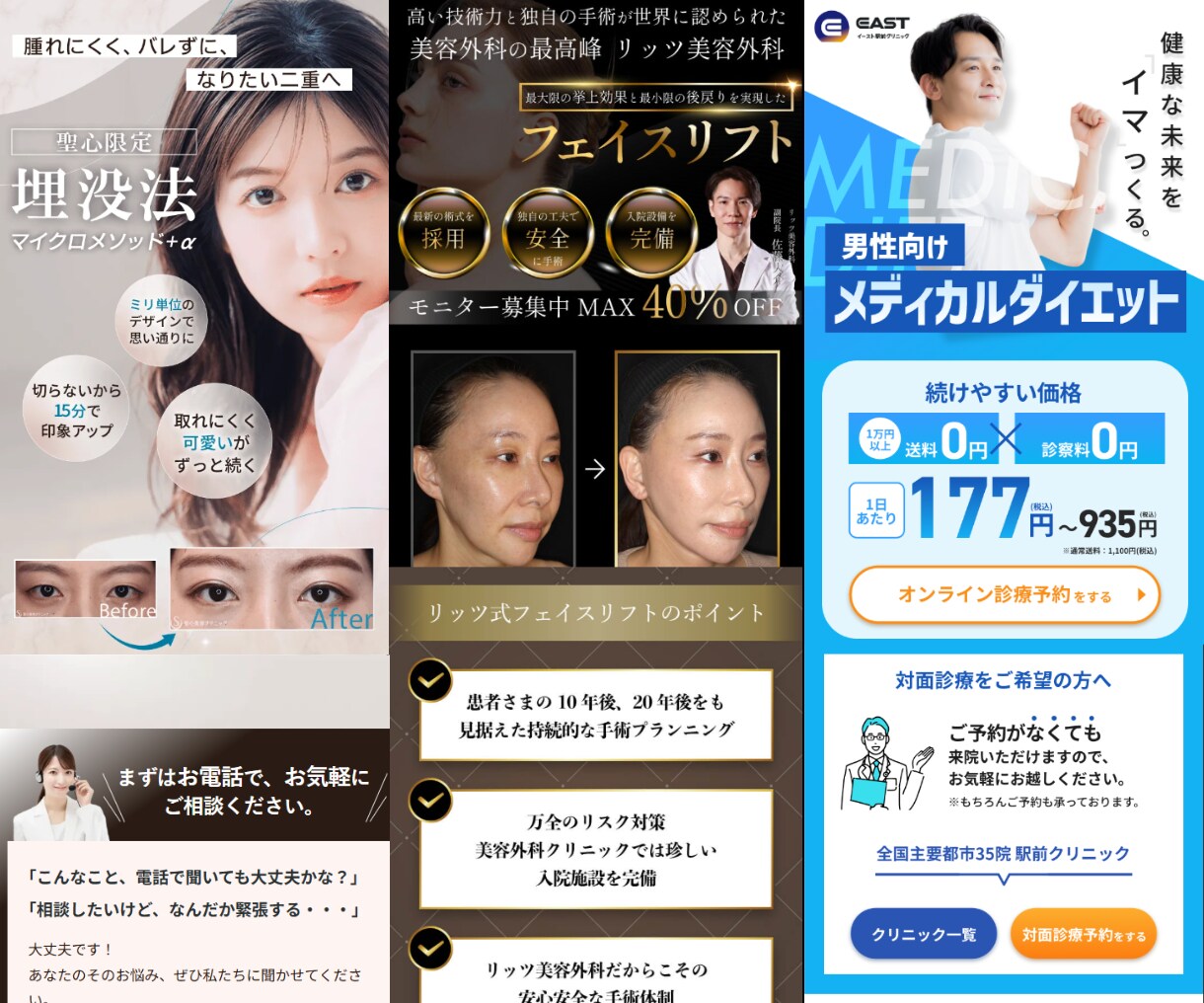 即対応！ペライチ等でオシャレなLPを制作いたします あとから好きに編集できるように納品します！ イメージ4
