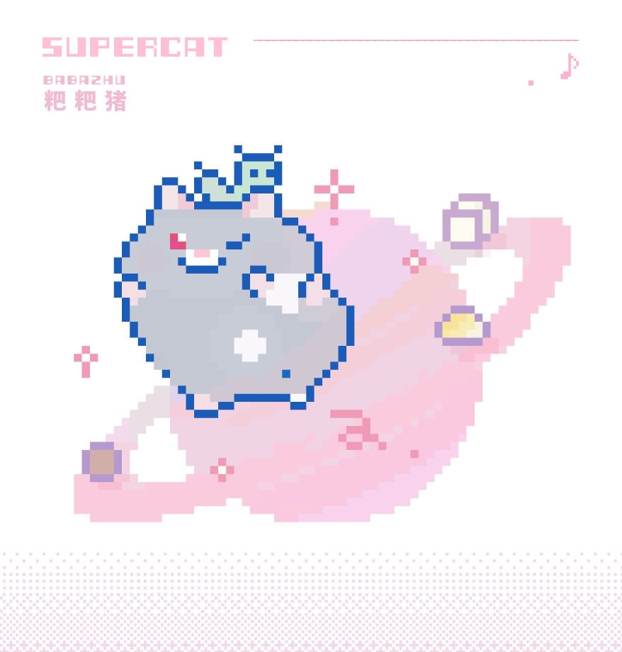 かわいい動物をドット絵にします 愛らしいピクセルアートであなたのペットを再現！ イメージ5