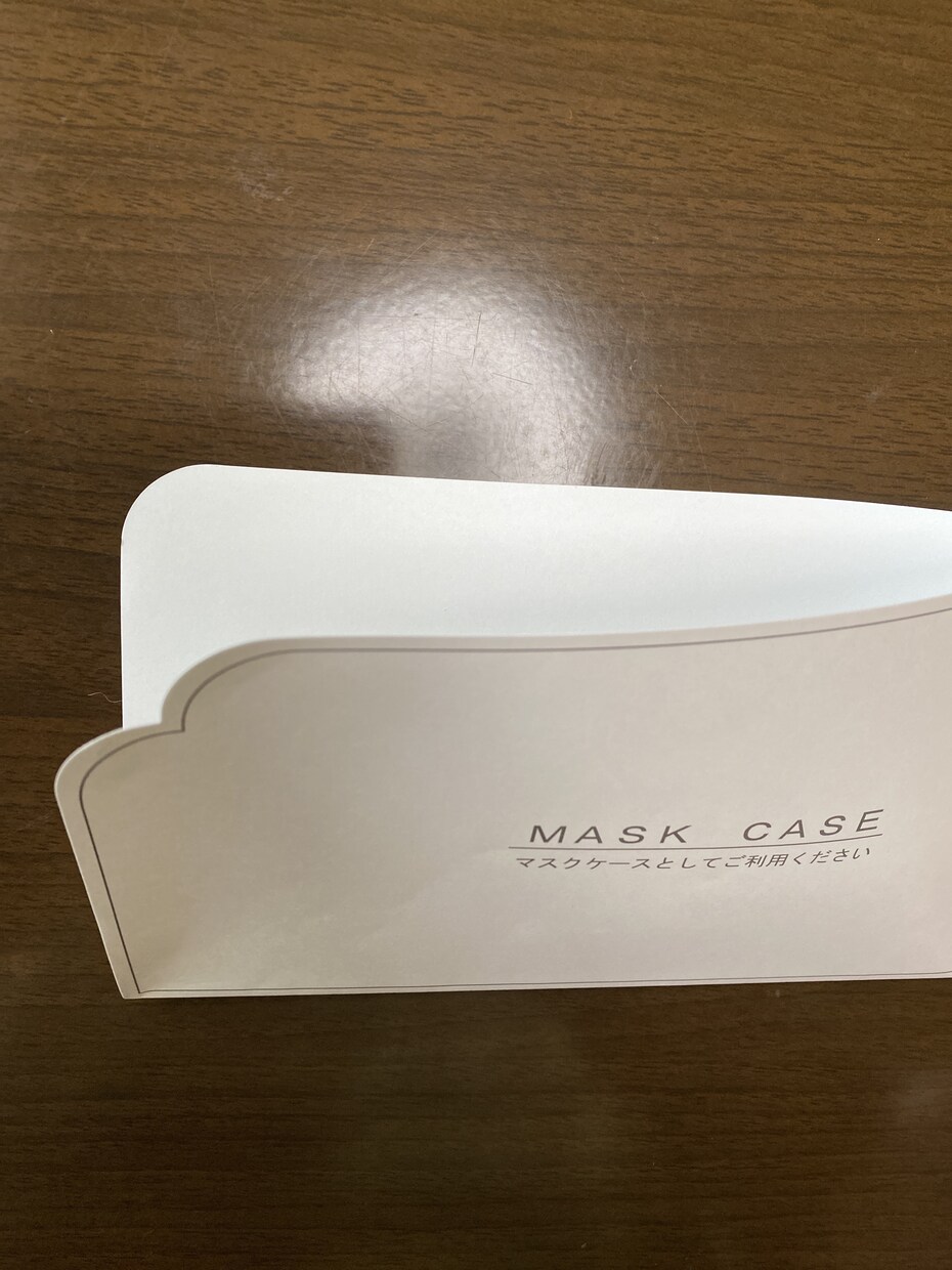 紙製オリジナルマスクケース作ります オンリーワン紙製マスクケース作成・キャンペーン開始！名入れ込 イメージ4