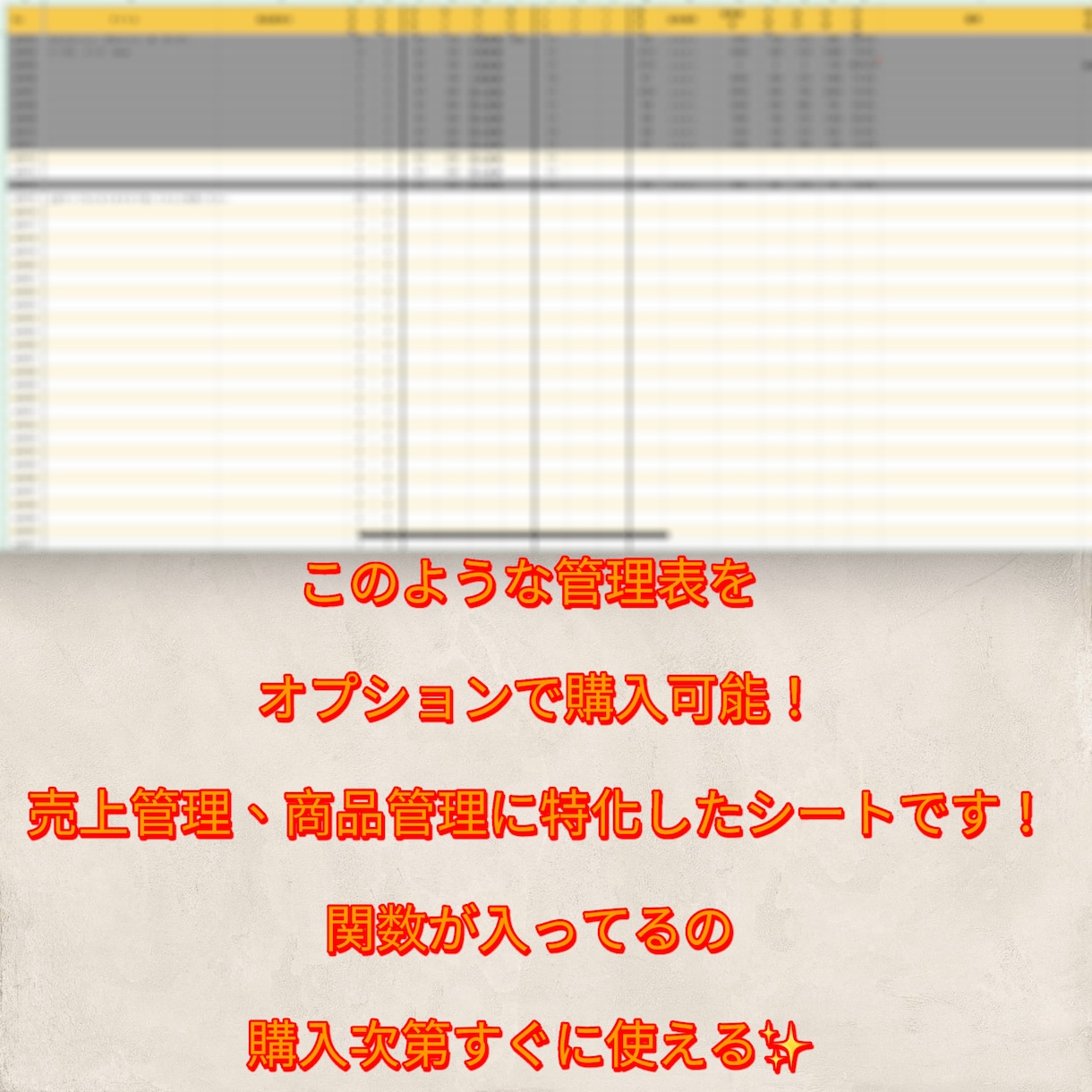 こちらはオプション・追加ご購入用のページとなります ご購入者さま以外の方がご購入頂いてもご対応は致し兼ねます。 イメージ2