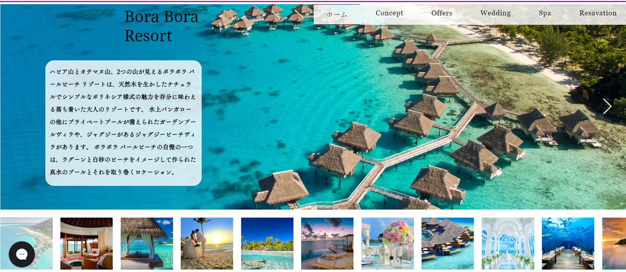 Wixで人をつなぐランディングページ制作いたします 維持費なし！◆編集簡単！◆お望みのLPを素早く制作します！ イメージ10