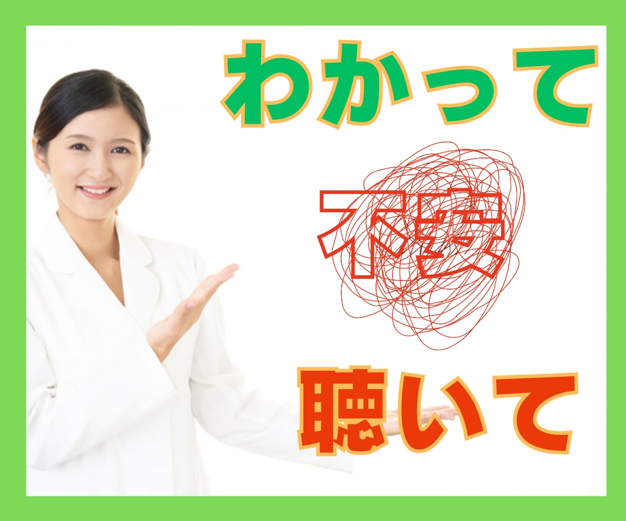 あなたの夢、目標をはっきりさせます あなたは最高に幸せで豊かな人生を送れていますか？ イメージ3