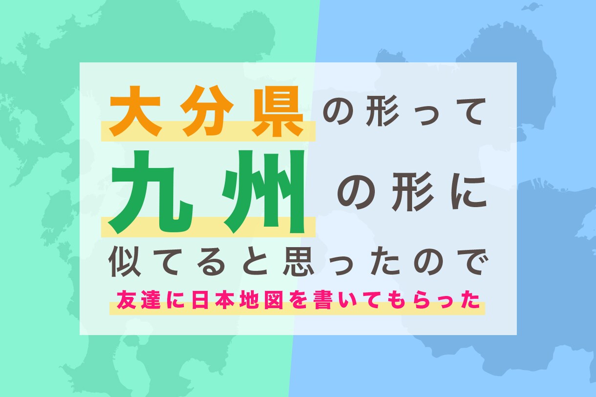 WEB画像各種作ります 内容が一目でわかるようなWEB画像作ります！ イメージ3