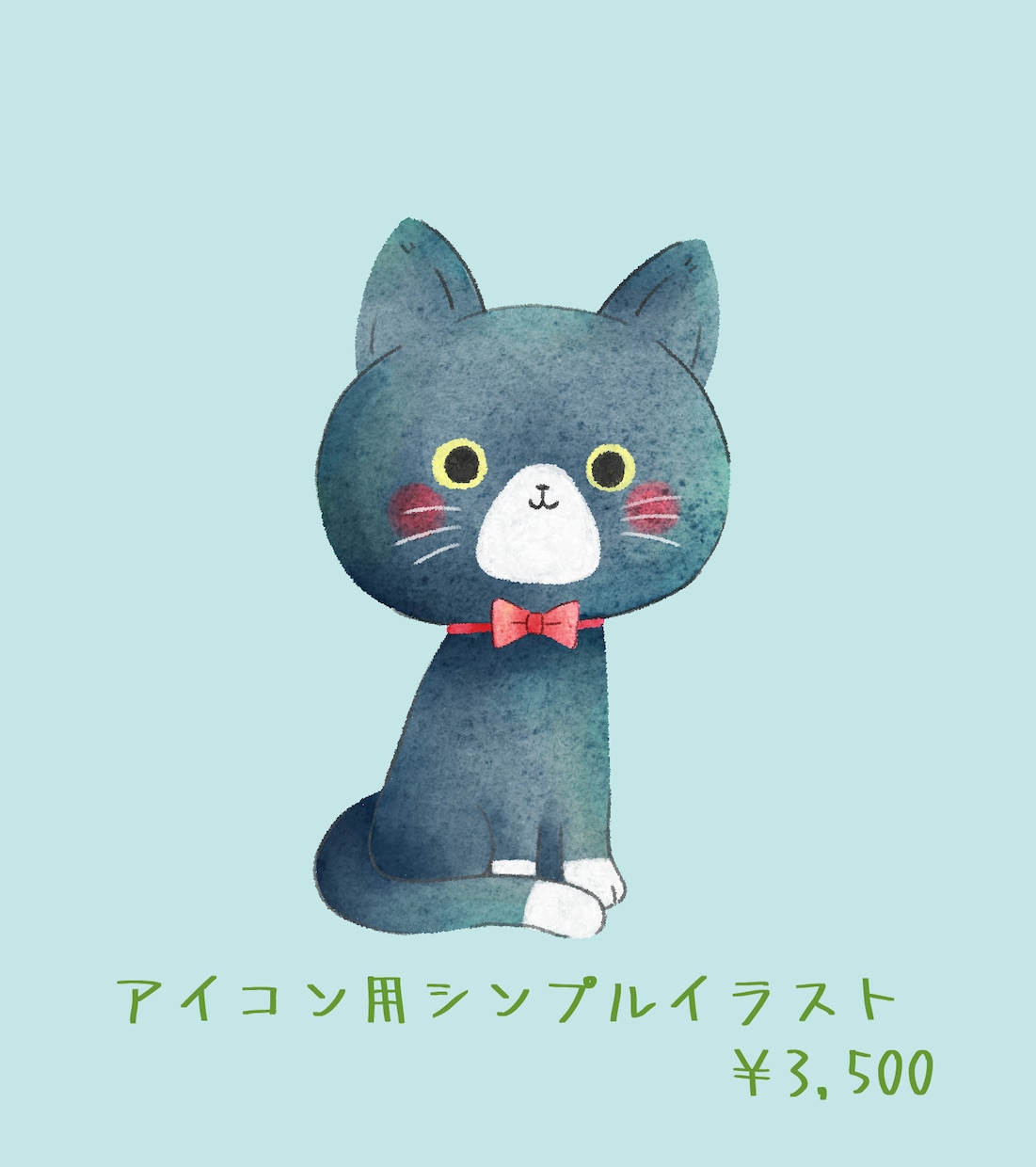 グッズ,YouTube☆絵本風SDイラスト描きます AI未使用！納期絶対厳守！個性豊かなオンリーワンイラスト制作 イメージ9