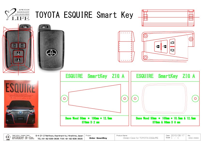 各種スマートキーのオリジナルケース製作します オリジナルなケースに応えます♪ イメージ2