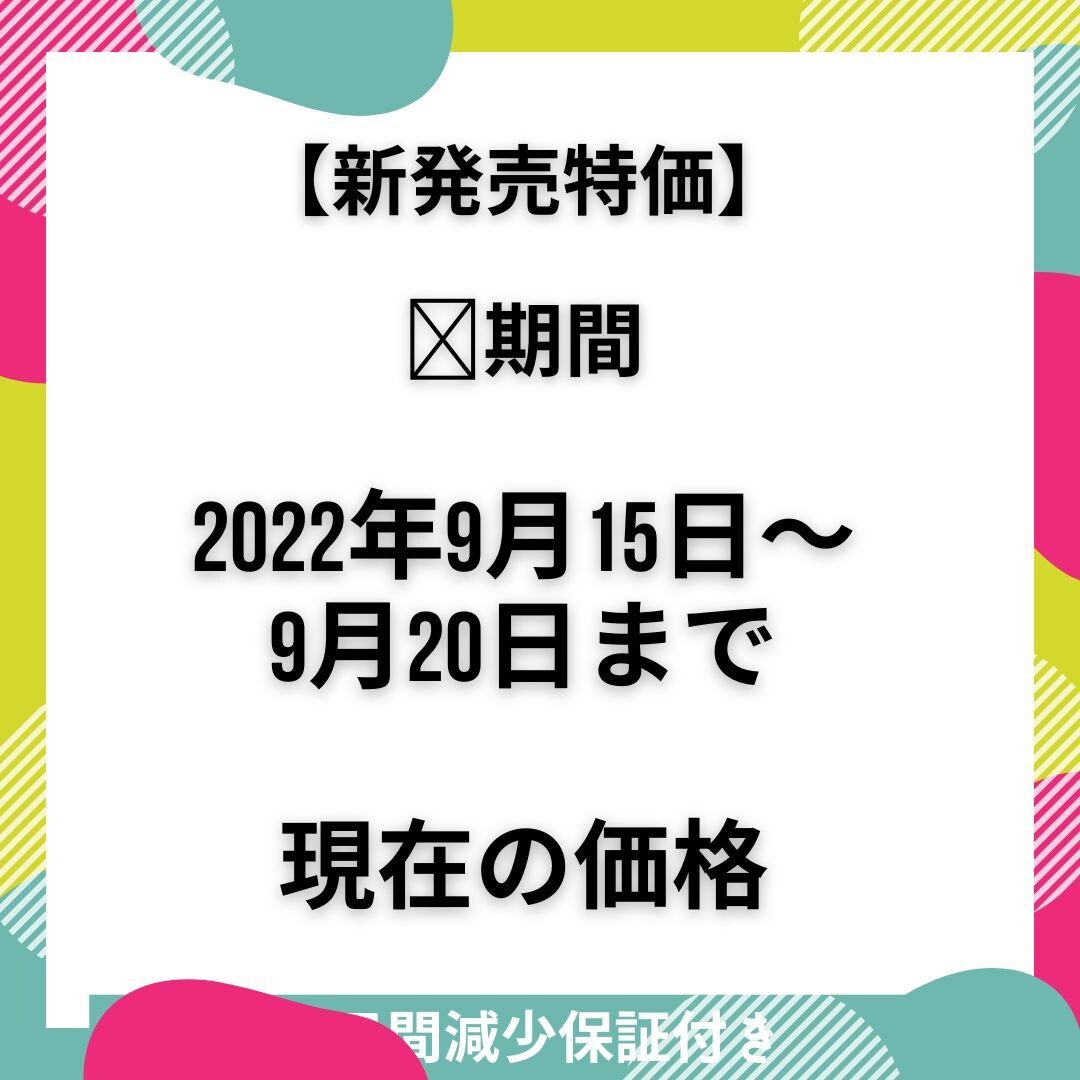 TikTokフォロワー5,000人増加させます 現役ティックトッカーのフォロワーに宣伝！コスパ最強！ イメージ3