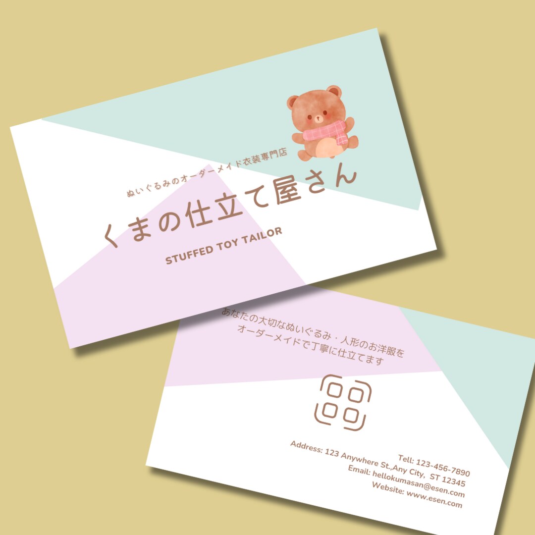 名刺、ショップカード作ります 貴方に連絡したくなる、印象に残る、思い出してもらいやすい名刺 イメージ4