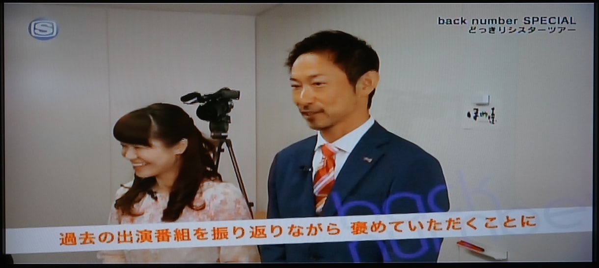 相手の気持ち,未来❤️相性/恋愛/離婚/結婚みます 【恋愛専門14年☪️】四柱推命×タロットで現実的アドバイス✨ イメージ5