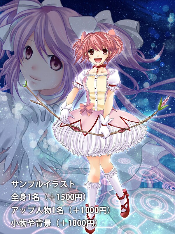 イラストを描きます SNSアイコン、WEBや印刷などで使用できるイラスト製作 イメージ4