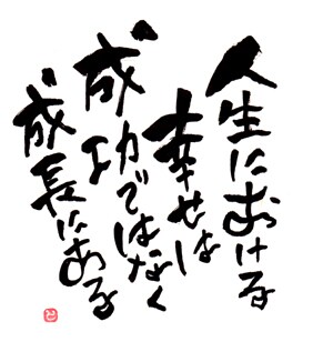 少人数限定！あなたの根本の悩み見つけます ✨相談人数500人以上カウンセラーが悩みに真摯に寄り添います イメージ1