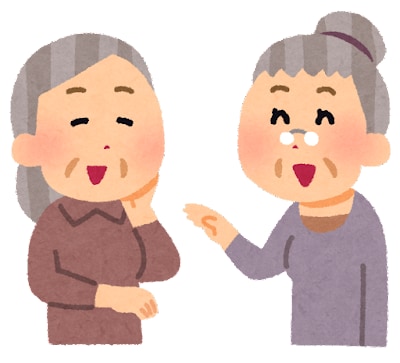 雑談から相談までお聴きします ❤︎初対面だからこそ話せる事ありますよね。お話しましょう☆ イメージ3