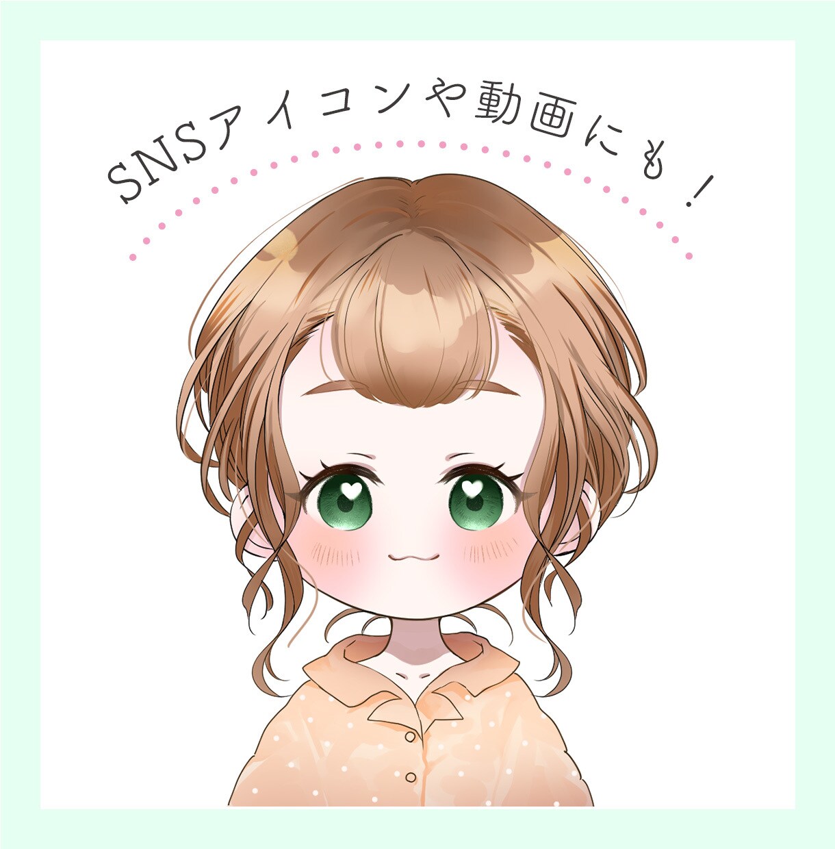 SNSや動画に！オリジナルアイコン作成します 商用可◎出品に無いご依頼も是非ご相談ください♪ イメージ2