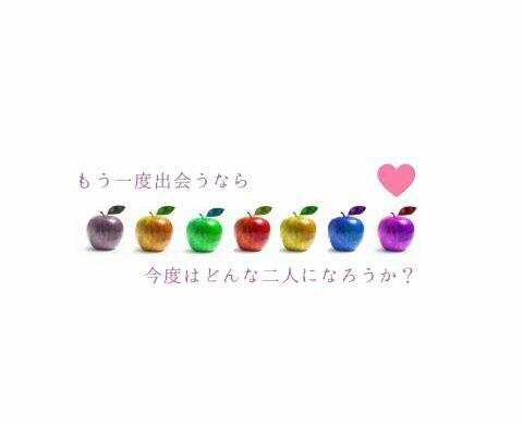 恋愛、仕事など様々な悩みにできるだけ相談のりたいです。 イメージ2