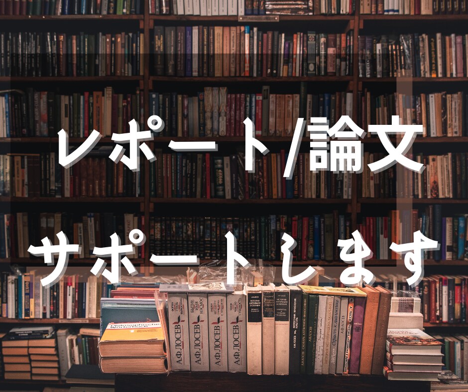 高度な内容の論文を要約します 韓国文化、教育学、生理学、物理学、様々な論文要約の経験あり イメージ1