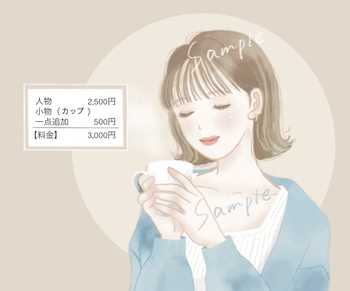 商用利用可◎おしゃれなアイコンをお描きします 各種SNS・ブログなどに♪ 清潔感のある水彩風のイラスト イメージ4