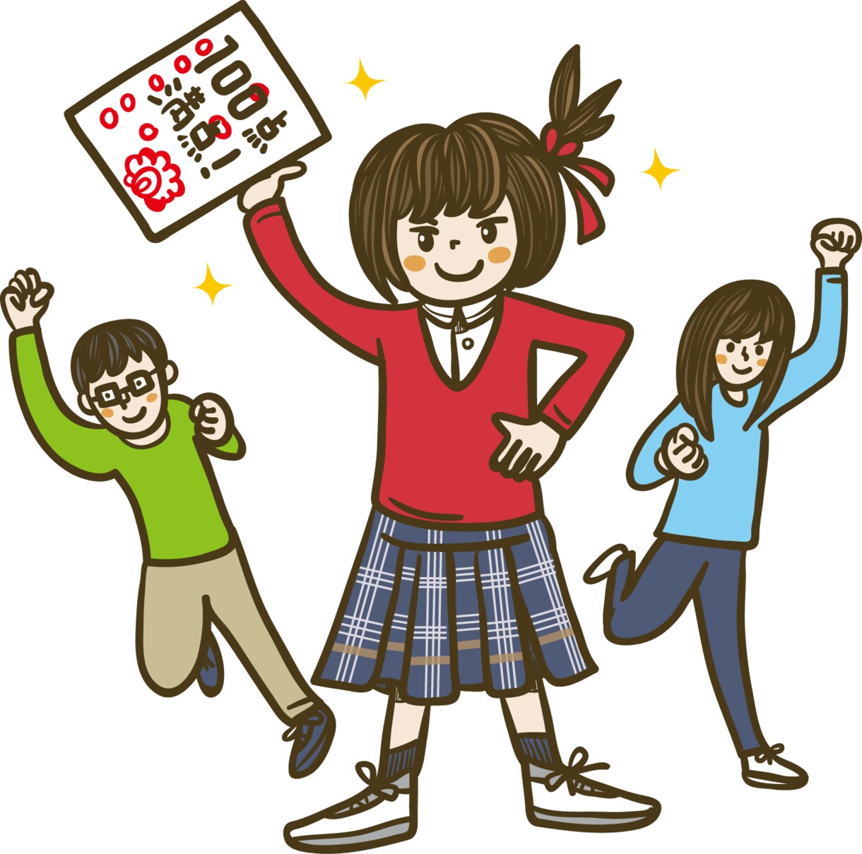 小学生向け算数オンラインレッスンをします 各学年の学習指導要領に沿った内容をふりかえって学習できます！ イメージ1