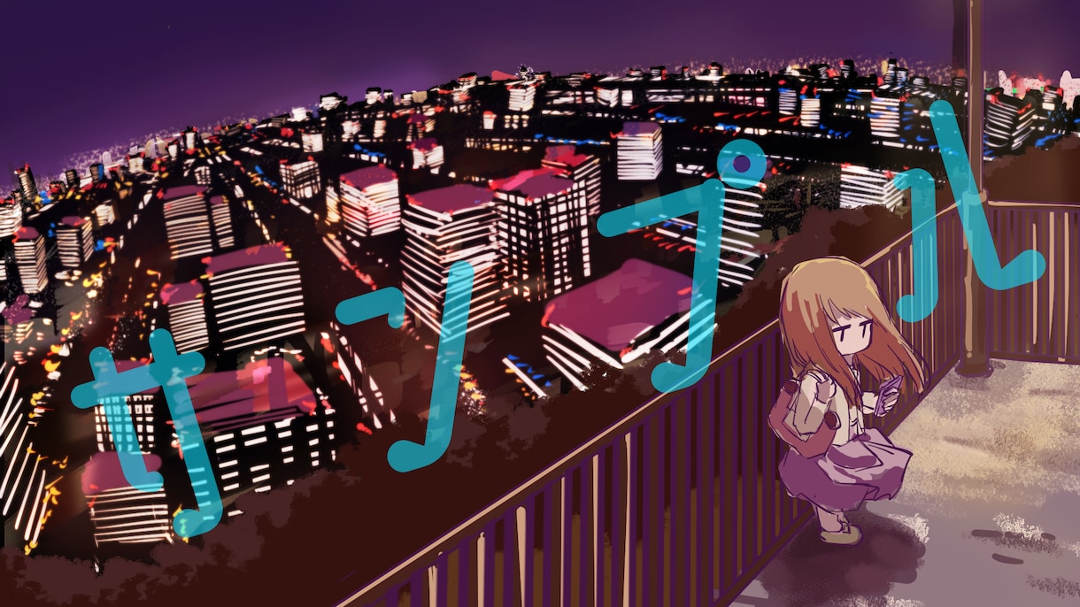 MVや挿絵で使用できる一枚絵描きます 大きめのイラスト、背景や物の描きこみ大歓迎 イメージ2