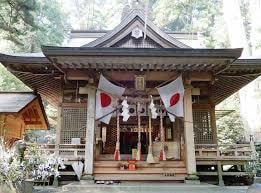 アメノミナカヌシを祭る幣立神社の参拝代行致します 日本最古の神社で超パワースポットの幣立神社で開運しましよう イメージ1