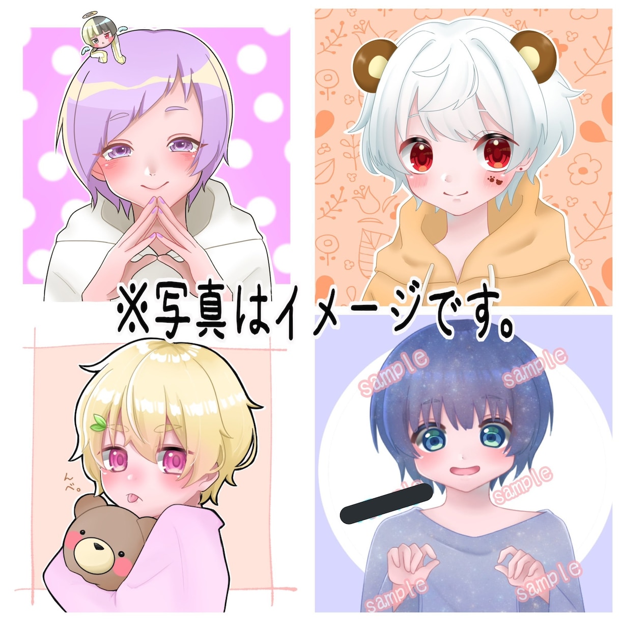 パッと目を惹くアイコン描きます 可愛らしいアイコンで一味違うアカウントを作りましょう！ イメージ3