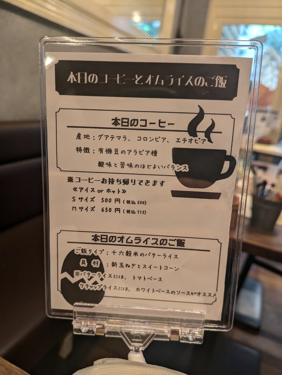外注すると高い！販促物デザインお安く作ります デザイン費が高いと思っているあなた！安くできますよ！ イメージ5