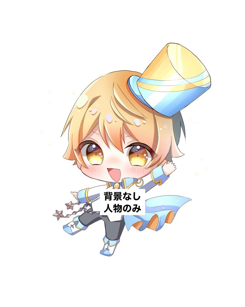 デフォルメイラスト描きます ご希望のイメージに合わせて、貴方だけへのイラストを描きます。 イメージ5