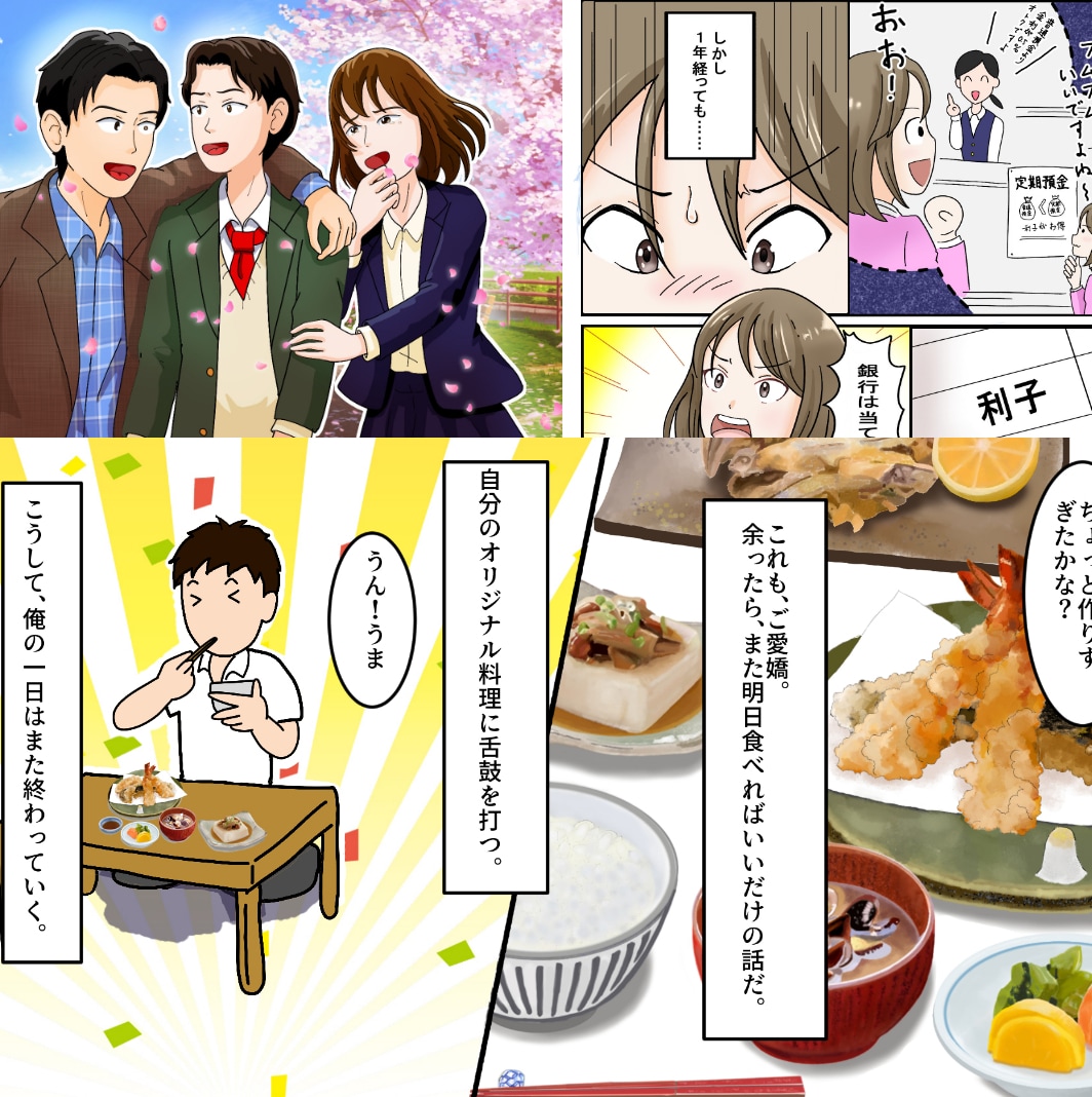 集客・売上・認知度UPにつながる漫画をお描きします LP・Web・求人・広報などの広告・PRをサポート イメージ9