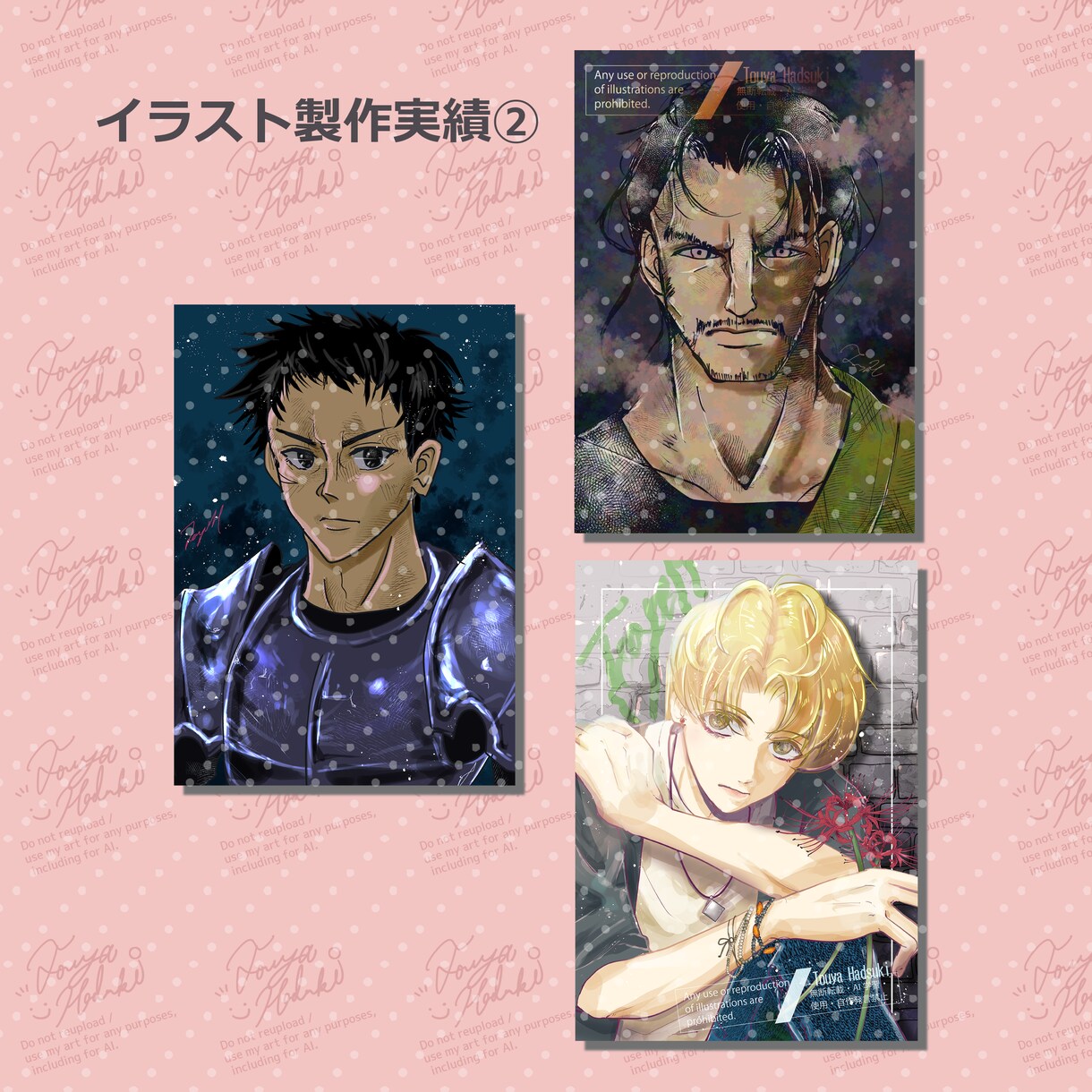 TRPG立ち絵・一枚絵の作成承ります 美少女、青年、オジ様、メカでも何でも描きます イメージ6