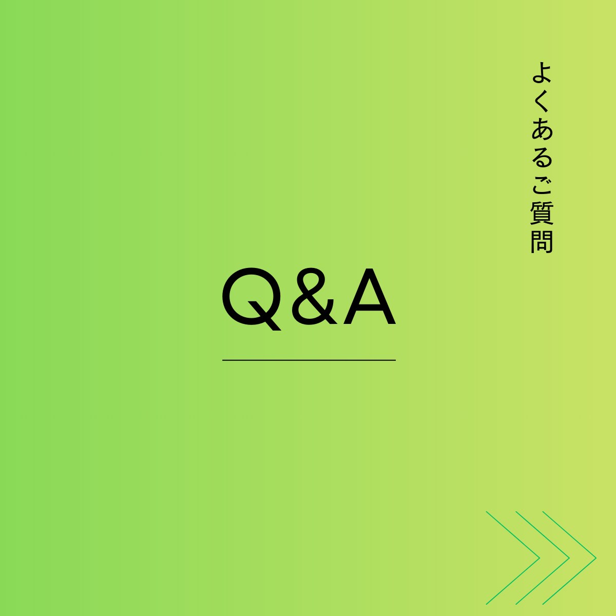 公式LINEの友達数200人増加します 【友達200人増加！】減少なし/保証付き/振り分け可能 イメージ5