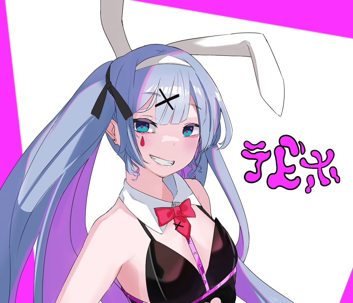 イラストの作成承ります 貴方のニーズにあったイラストを。 イメージ7